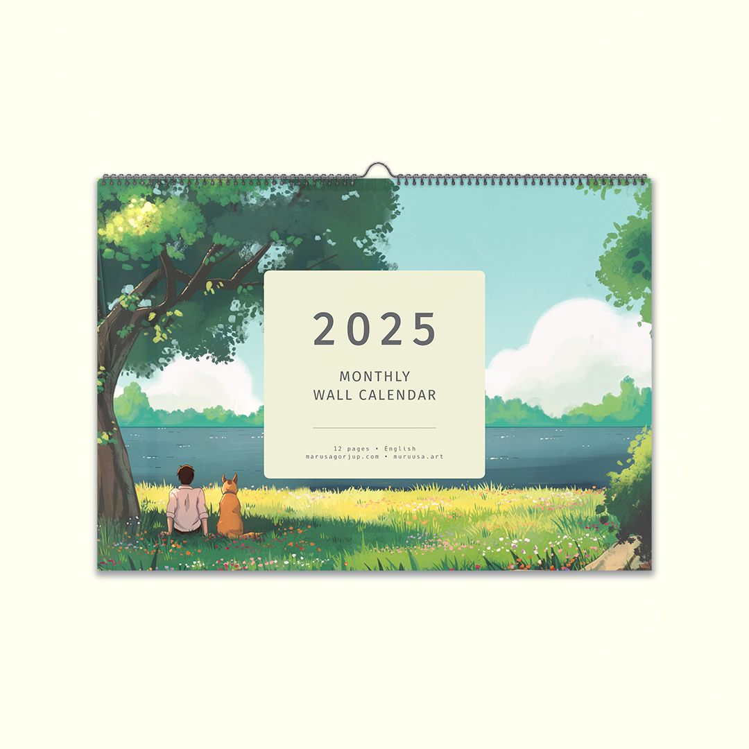 2025 Illustrated Wall Calendar